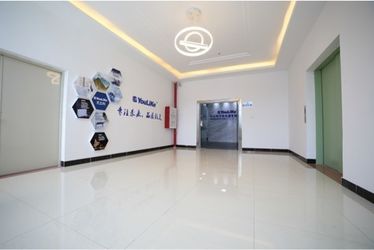 Chengdu Youlike Electric Co., Ltd.